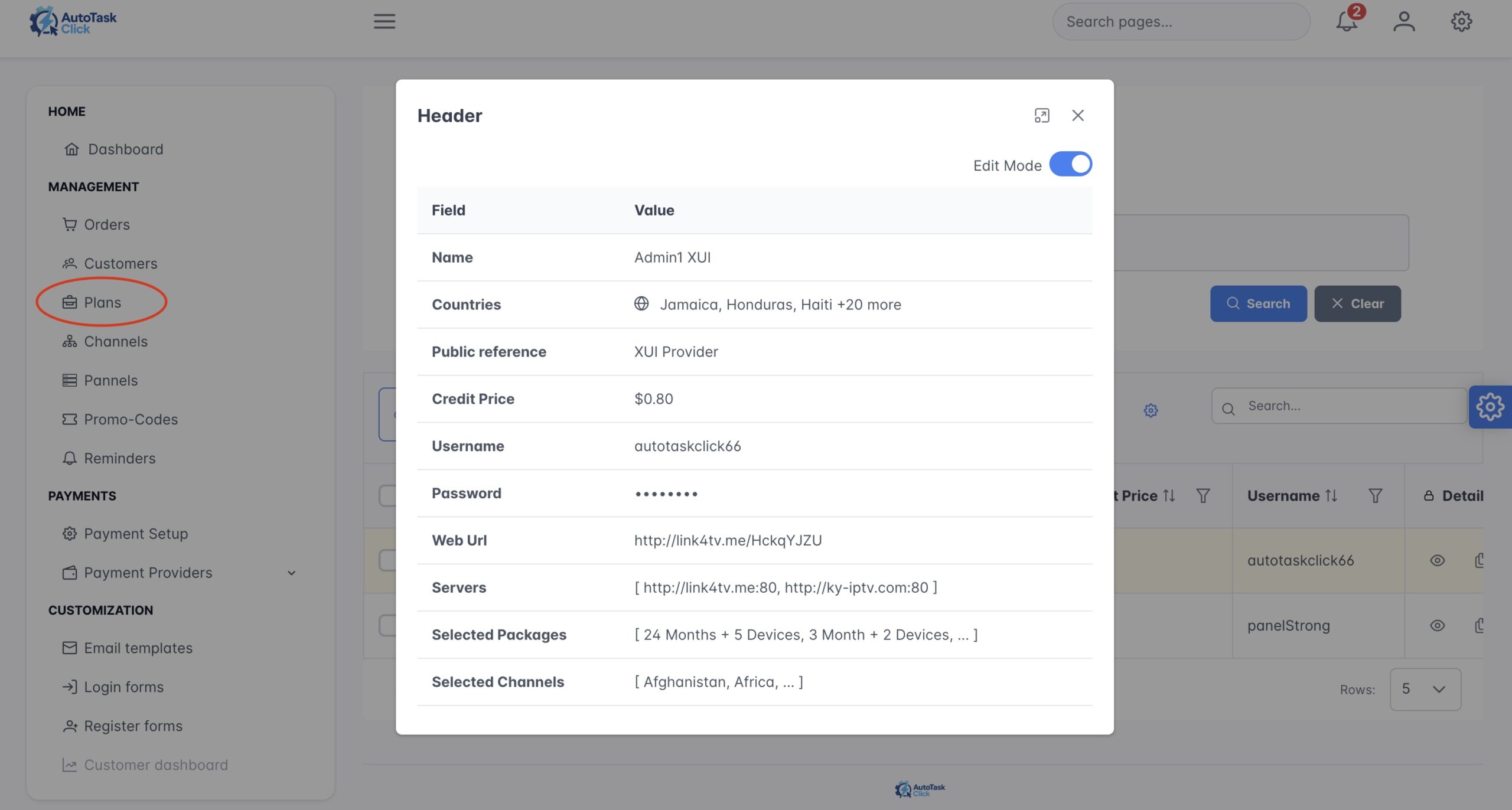 Add Panel form
