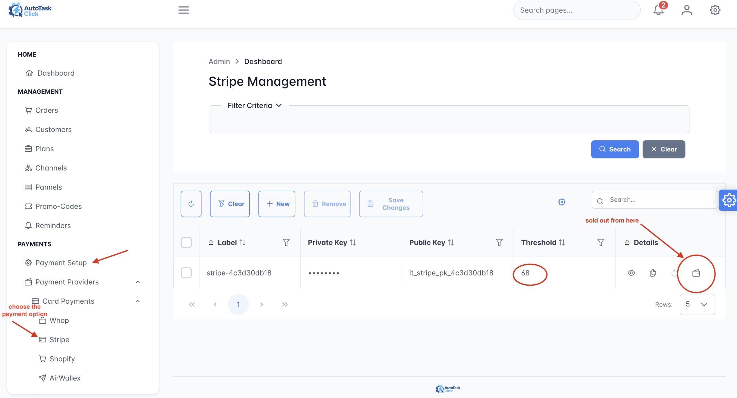 Payment Management interface