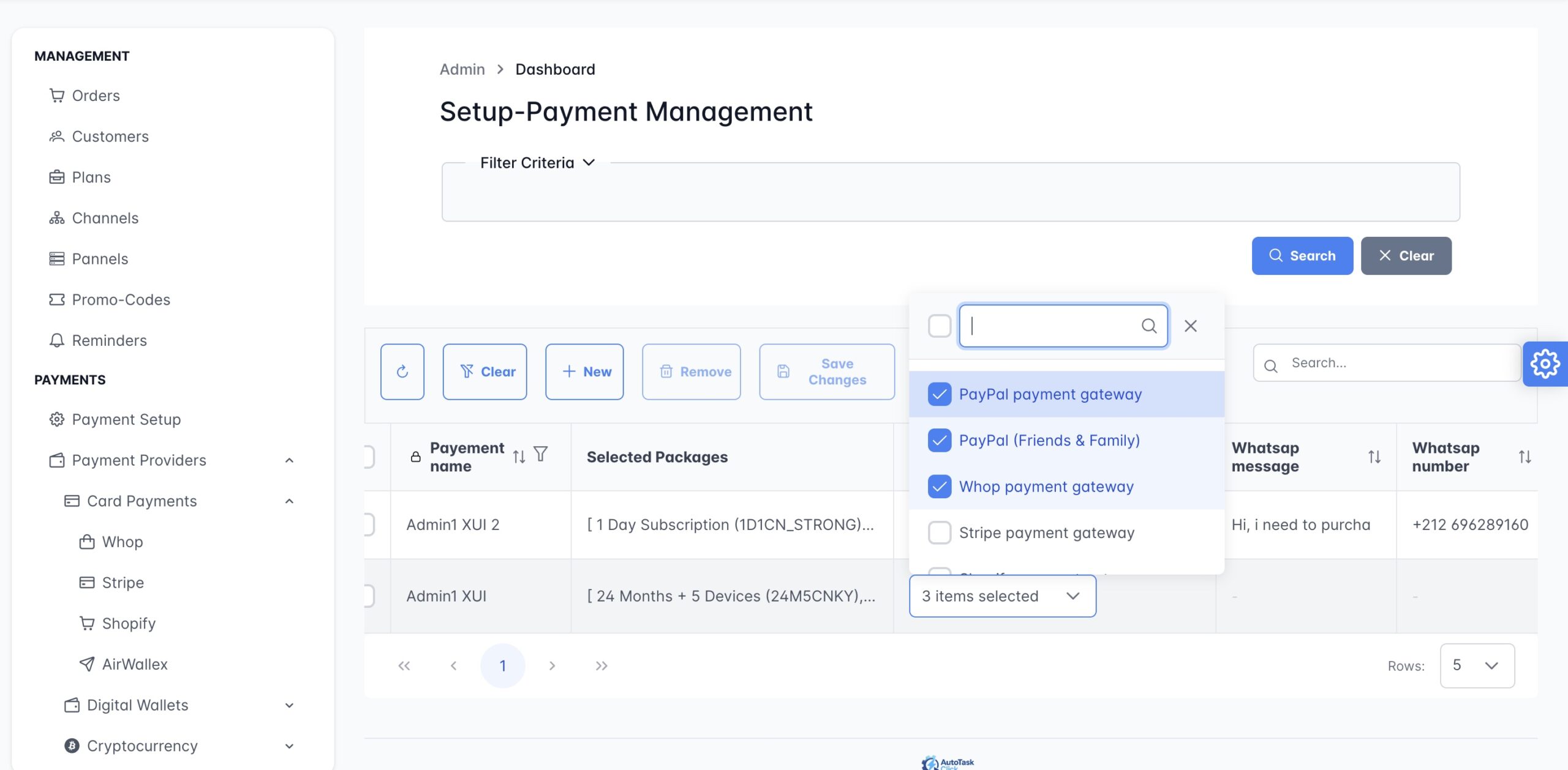 Payment Management interface
